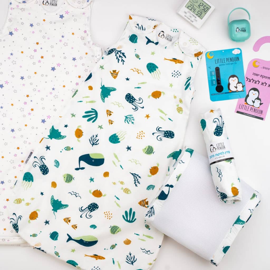 מתנה להורים טריים