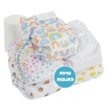 חיתול EasyFit - ערכת 5